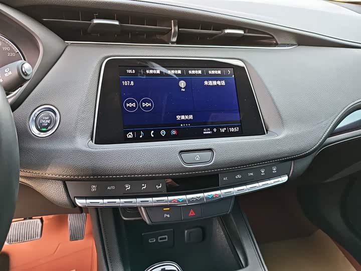 Фото 13 - Cadillac XT4