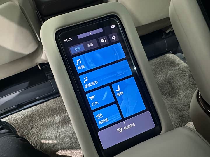 Фото 16 - Toyota Alphard