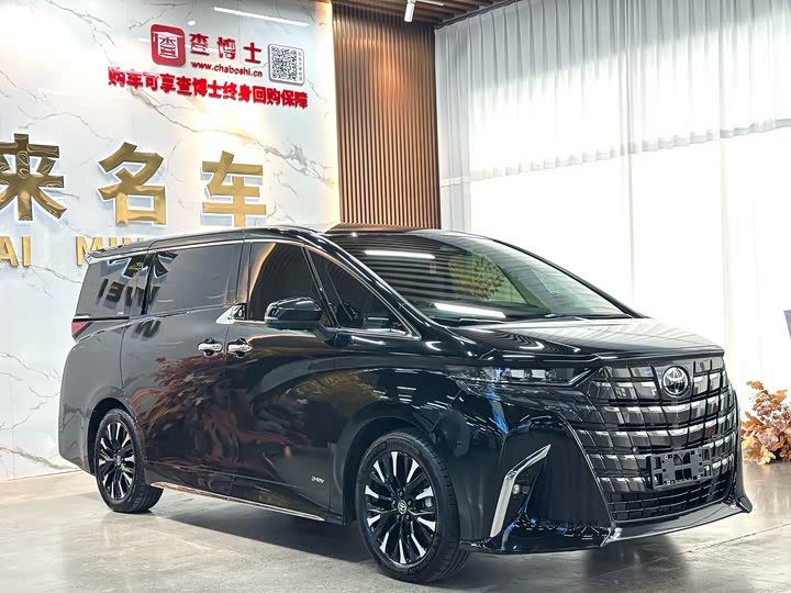 Фото 3 - Toyota Alphard