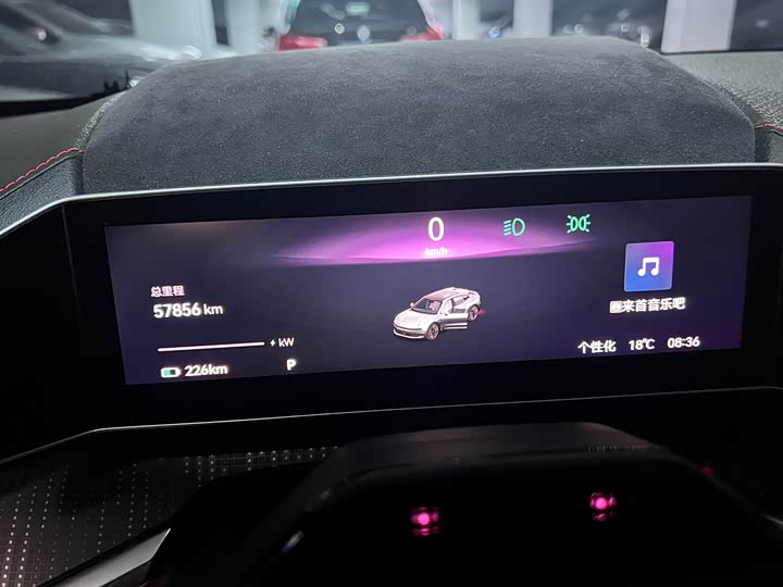 Фото 5 - Zeekr 001