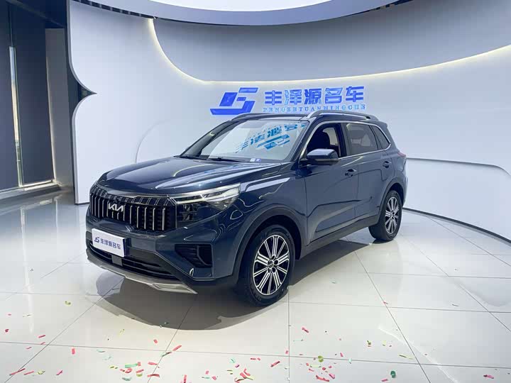 Фото 1 - Kia Sportage GT-line