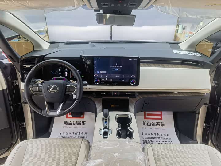 Фото 12 - Lexus LM