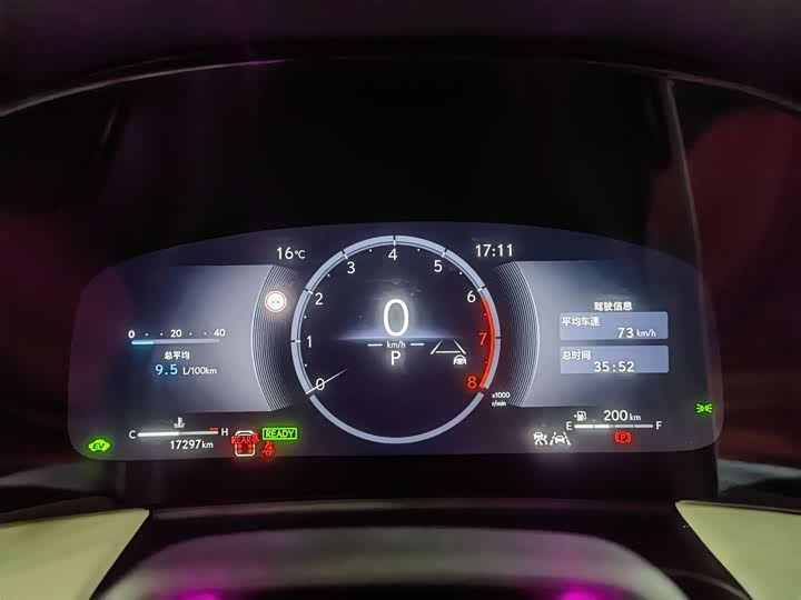 Фото 4 - Lexus LM