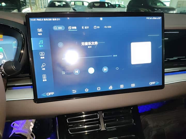 Фото 13 - BYD Han