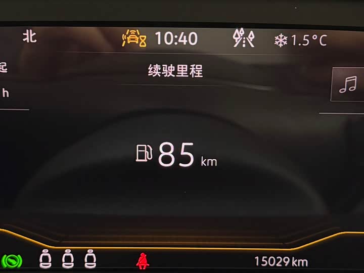 Фото 22 - Volkswagen T-Roc