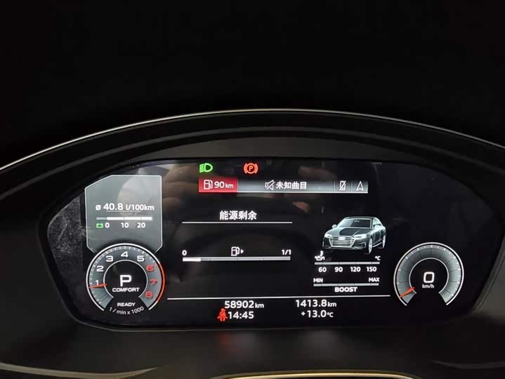 Фото 8 - Audi Q5L