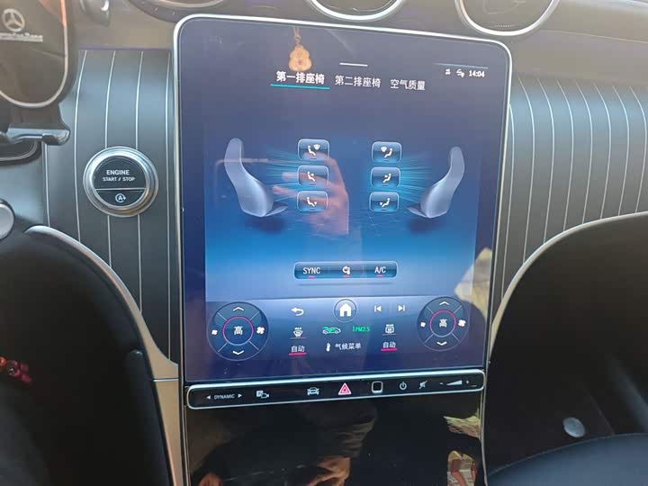 Фото 15 - Mercedes-Benz GLC-Class