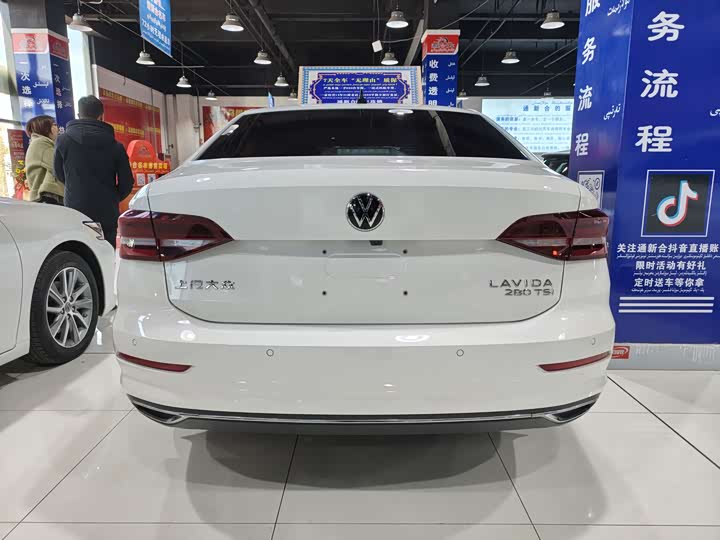 Фото 8 - Volkswagen Lavida