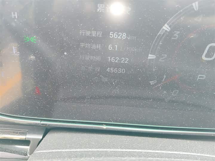 Фото 5 - GAC Trumpchi Empow R