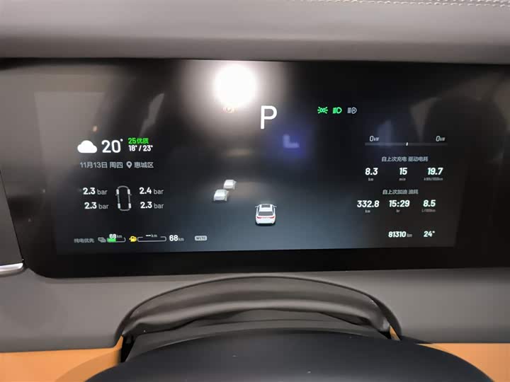 Фото 12 - LiXiang One