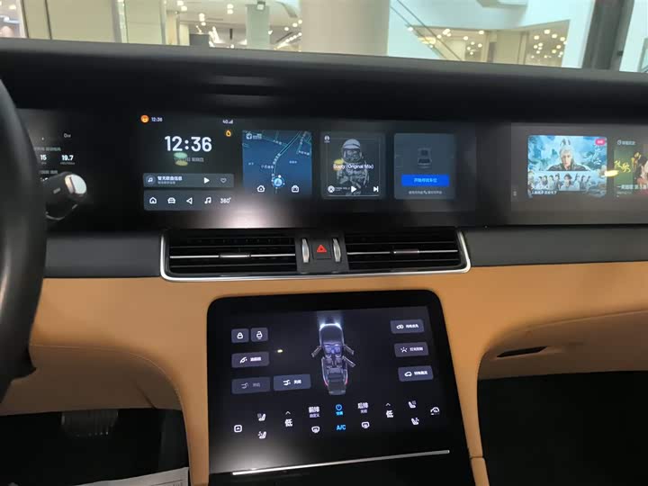 Фото 13 - LiXiang One