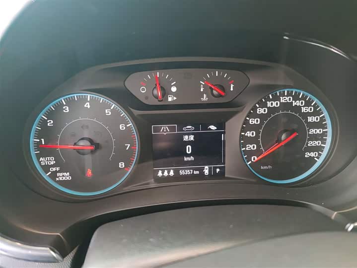 Фото 12 - Chevrolet Malibu XL