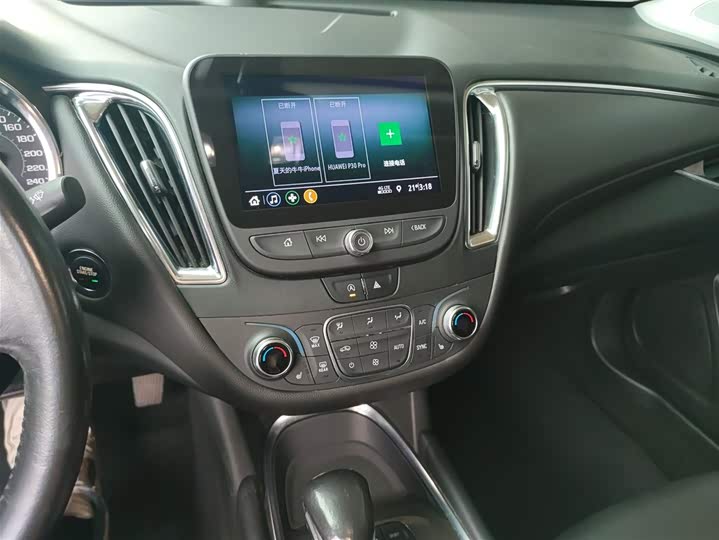 Фото 13 - Chevrolet Malibu XL