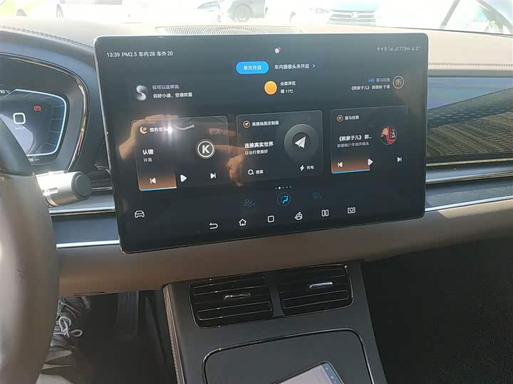 Фото 13 - BYD Han