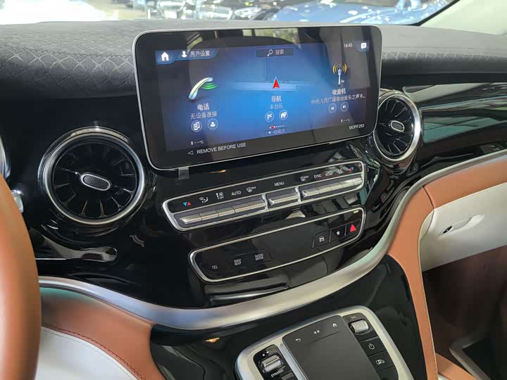 Фото 9 - Mercedes-Benz V-Class