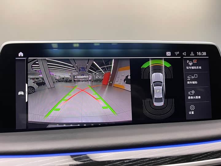 Фото 16 - BMW 7 Series