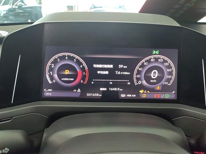 Фото 12 - Honda Accord