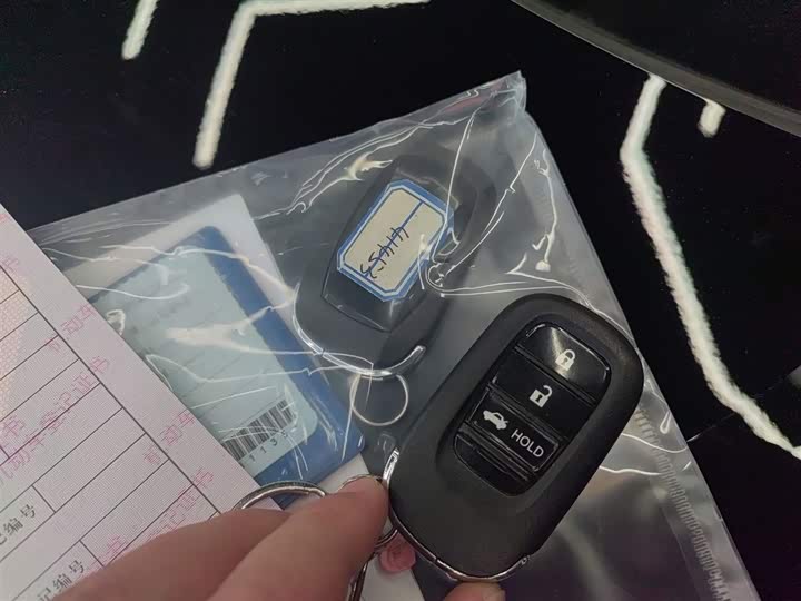 Фото 9 - Honda Accord