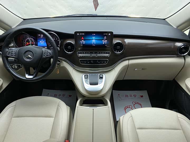 Фото 7 - Mercedes-Benz V-Class