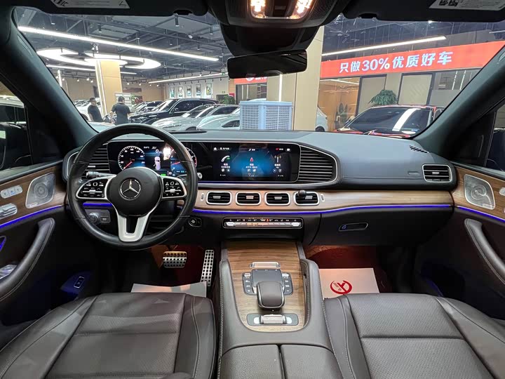 Фото 13 - Mercedes-Benz GLS-Class