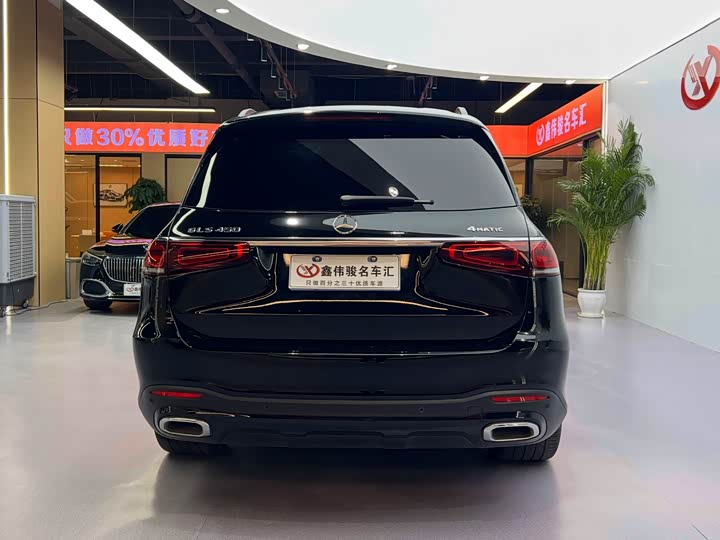 Фото 19 - Mercedes-Benz GLS-Class