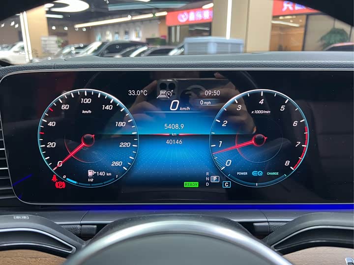 Фото 5 - Mercedes-Benz GLS-Class