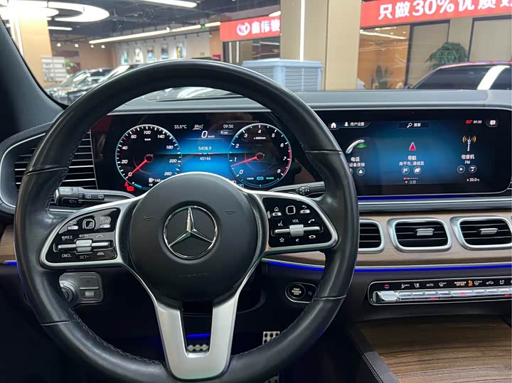 Фото 8 - Mercedes-Benz GLS-Class