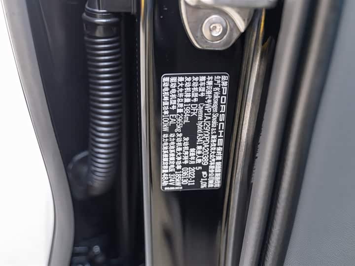 Фото 22 - Porsche Cayenne Hybrid