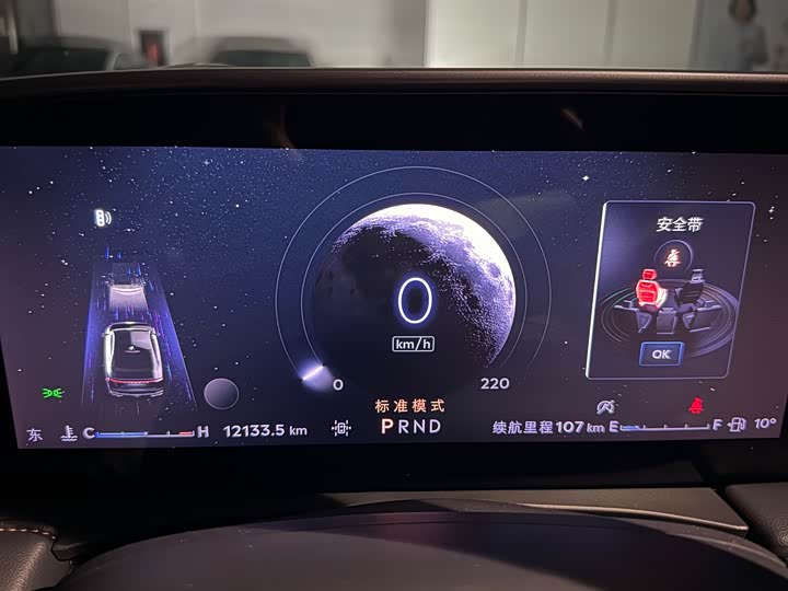 Фото 11 - Lincoln Z (Zephyr)