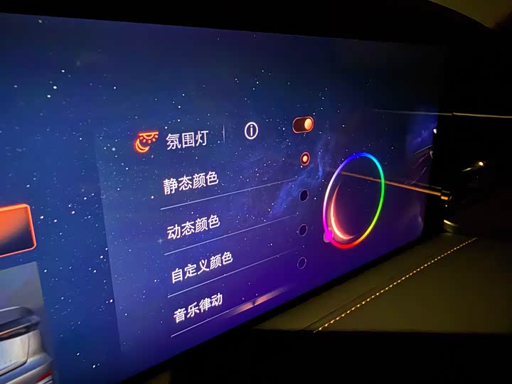 Фото 23 - Lincoln Z (Zephyr)