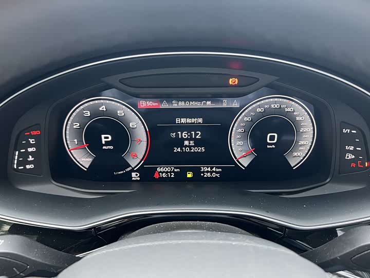 Фото 18 - Audi Q7