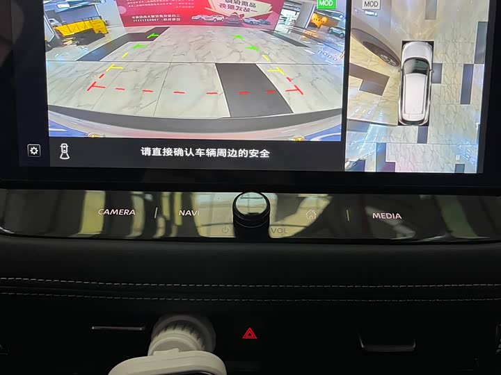 Фото 11 - Nissan X-Trail