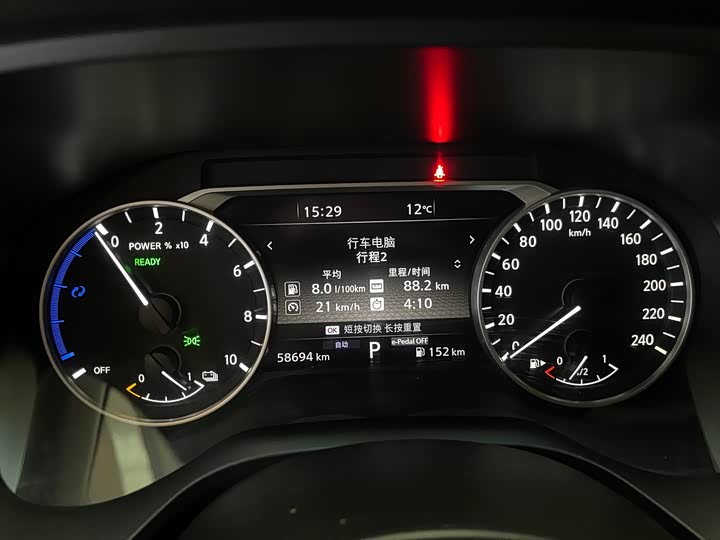 Фото 9 - Nissan X-Trail