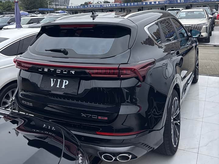 Фото 17 - Jetour X70 Plus