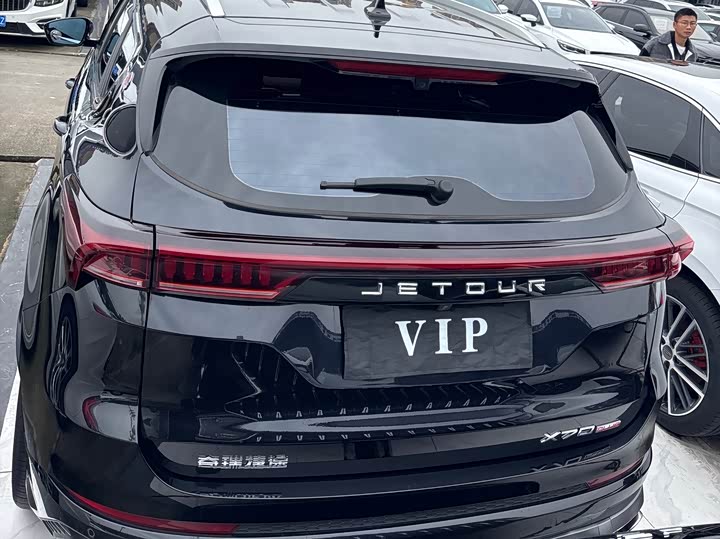 Фото 4 - Jetour X70 Plus