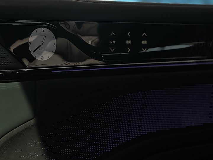 Фото 8 - Zeekr 009