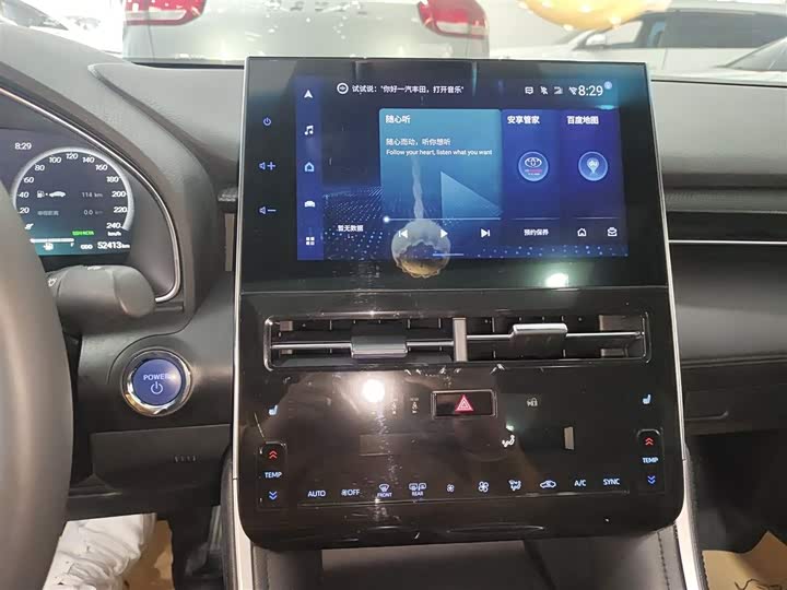 Фото 13 - Toyota Avalon