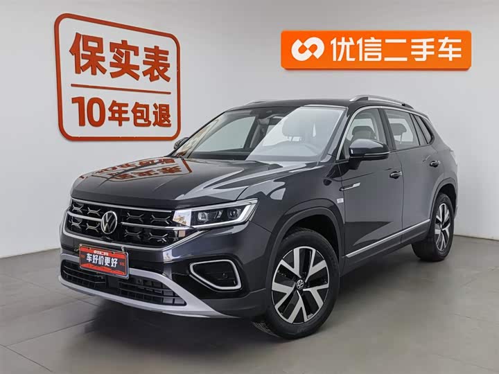 Фото 1 - Volkswagen Tayron