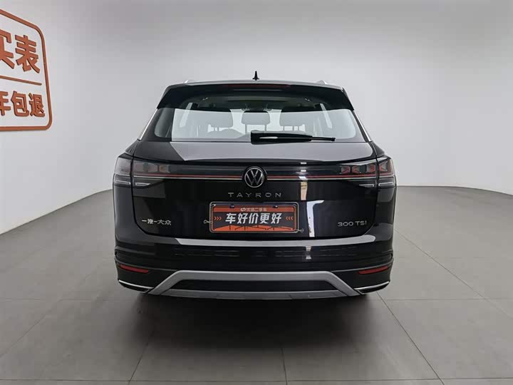 Фото 4 - Volkswagen Tayron