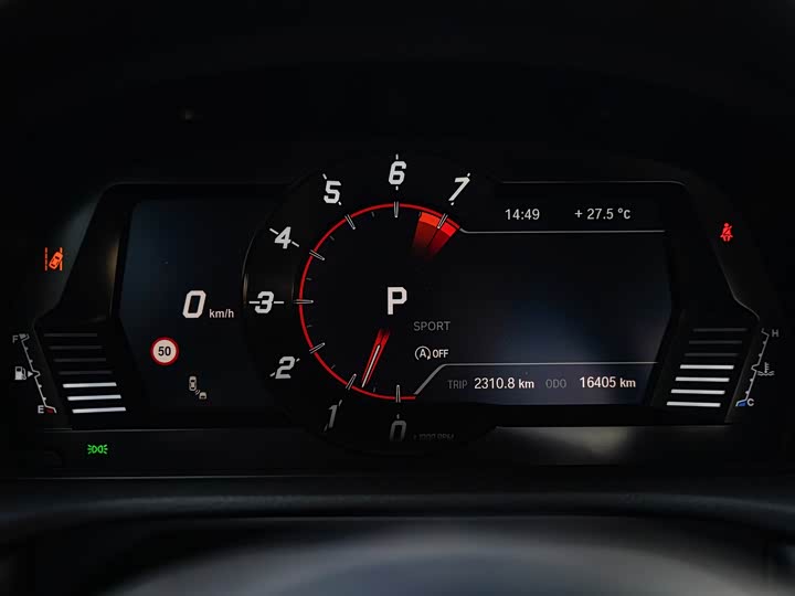 Фото 14 - Toyota Supra