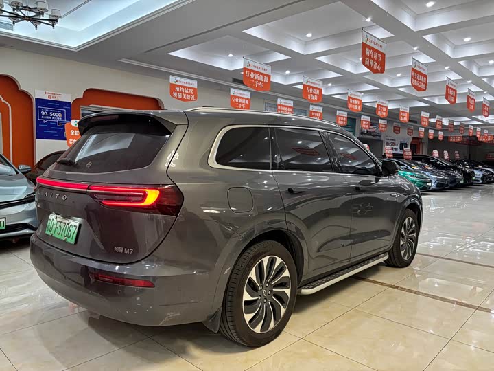 Фото 5 - Aito M7