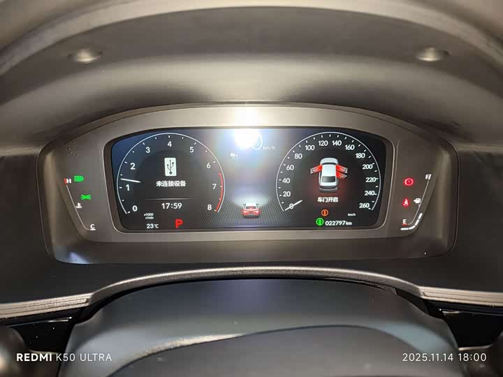 Фото 16 - Honda Civic