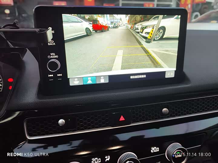 Фото 17 - Honda Civic