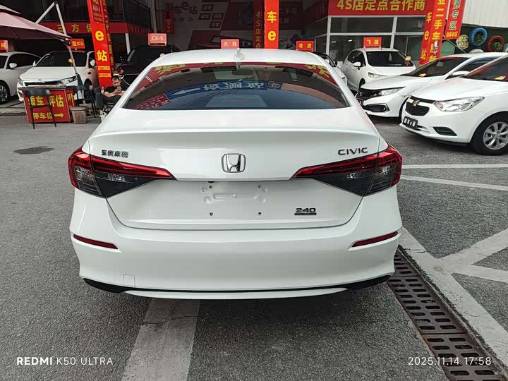 Фото 5 - Honda Civic