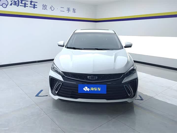 Фото 2 - Geely Binrui
