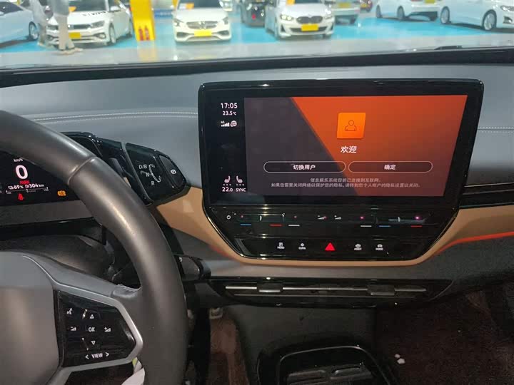 Фото 14 - Volkswagen ID.4 X