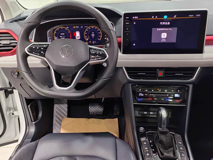 Фото 12 - Volkswagen Tharu