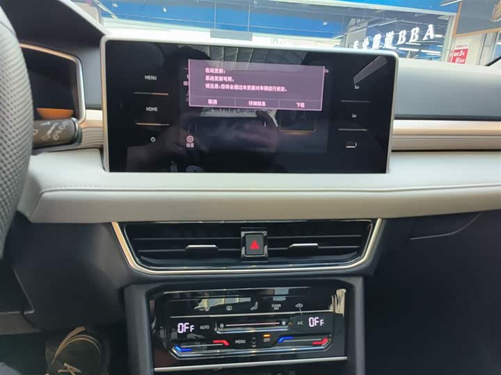 Фото 13 - Volkswagen Tharu