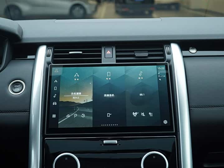 Фото 19 - Land Rover Discovery