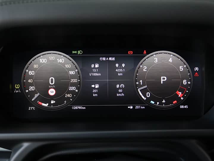 Фото 9 - Land Rover Defender